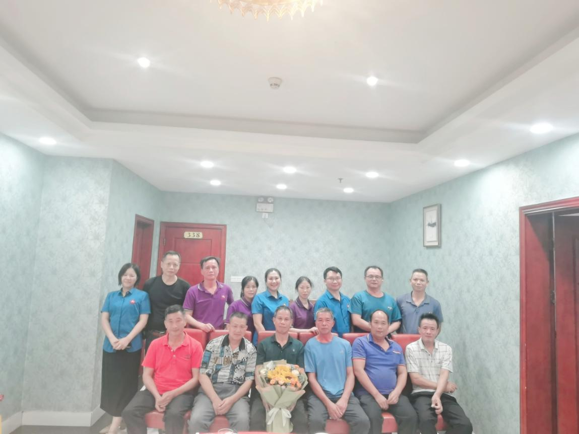 職工退休歡送會